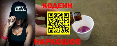 а пвп мука Севастополь