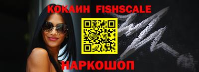 а пвп мука Севастополь