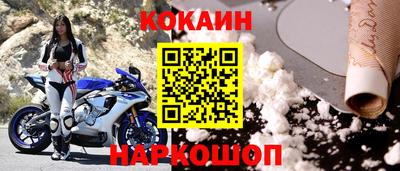 героин Свободный