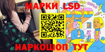 альфа пвп Северобайкальск