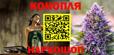 героин Свободный