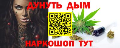 героин Свободный
