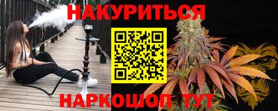 героин Свободный