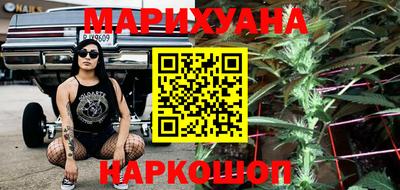 а пвп мука Севастополь