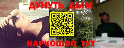 а пвп мука Севастополь