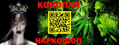 альфа пвп Северобайкальск