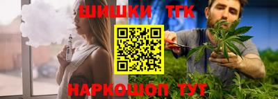 героин Свободный