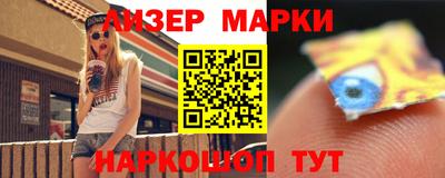 а пвп мука Севастополь