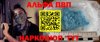героин Свободный