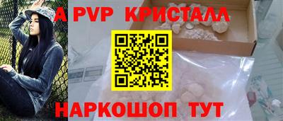 героин Свободный