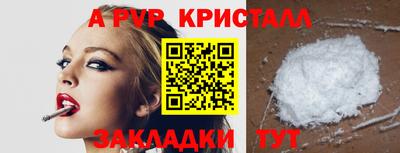 героин Свободный