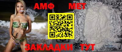 а пвп мука Севастополь
