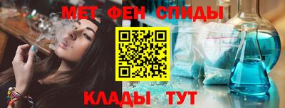 а пвп мука Севастополь