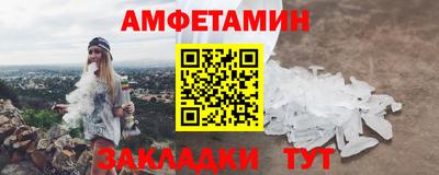 а пвп мука Севастополь