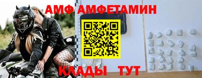 а пвп мука Севастополь