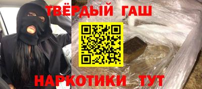 а пвп мука Севастополь