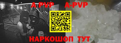 героин Свободный