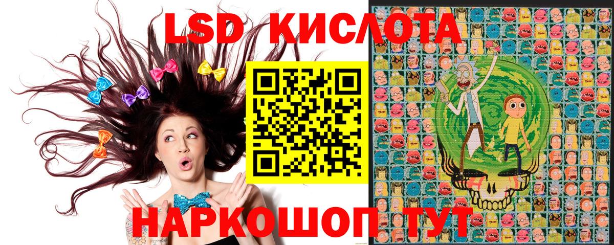 Марки 25I-NBOMe 1500мкг  Марки 25I-NBOMe 1500мкг  Марки NBOMe  Вход с VPN  как найти закладки  Скопин 
